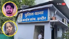 राजा रघुवंशी मर्डर केस: जिस शख्स ने सोनम को छिपाया, पुलिस ने उसे नाले में उतारा, वहां से क्या मिला?