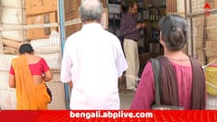 চুক্তির শেষেও হাসপাতালের ন্যায্য মূল্যের দোকান 'দখল', খোলা আকাশের নীচে ঠাঁই নতুন বরাতপ্রাপ্ত দোকানের ! করুণ ছবি হাওড়ায়