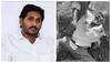 YS Jagan Mohan Reddy: సింగయ్య కేసులో హైకోర్టుకు వెళ్లిన జగన్ - క్వాష్ పిటిషన్‌పై రేపు విచారణ 