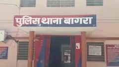 राजस्थान: जालौर में रेप का आरोपी शिक्षक फरार, 12 गांवों का प्रदर्शन, गिरफ्तारी की मांग