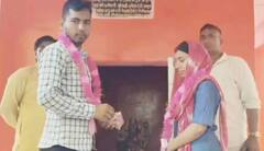 ਪਿੰਡ ਵਾਲਿਆਂ ਨੇ ਖੇਤਾਂ 'ਚ ਫੜਿਆ ਪ੍ਰੇਮੀ ਜੋੜਾ, ਨਾਂਹ-ਨੁੱਕਰ ਕਰਦਿਆਂ ਦਾ ਕਰਵਾ ਦਿੱਤਾ ਵਿਆਹ, ਮੁੰਡੇ ਦੀ ਪਹਿਲਾਂ ਹੋਈ ਸੀ ਮੰਗਣੀ