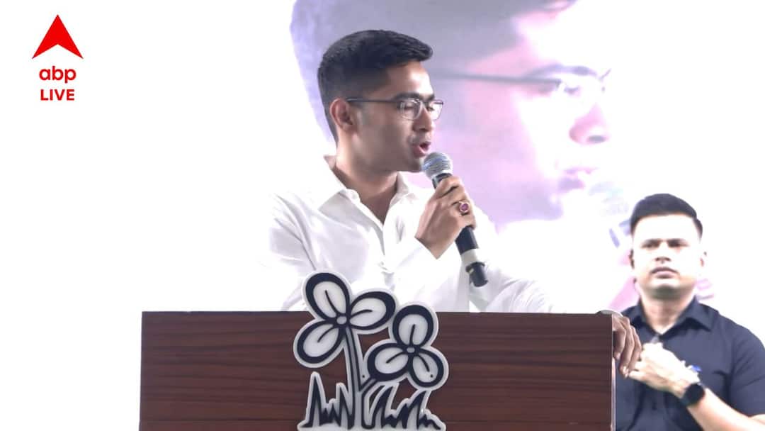 Abhishek Banerjee: 'রাজনীতি ছেড়ে দেব, BJP যদি করে দেখাতে পারে'... কোন প্রসঙ্গে বললেন অভিষেক Abhishek Banerjee Slams BJP in Satgachiya says if BJP will start Lakshmi Bhandar service in one state I will quit Politics Abhishek Banerjee: 'রাজনীতি ছেড়ে দেব, BJP যদি করে দেখাতে পারে'... কোন প্রসঙ্গে বললেন অভিষেক