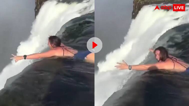 Girl lay down on the dangerous waterfall of death and started making a reel video goes viral on social media जानलेवा स्टंट... झरने पर इस तरह लेटी लड़की कि बाल-बाल बचा कांड, डरा रहा यह वीडियो