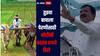 तुझ्या बापाला पेरणीसाठी 6000 रु मोदींनी दिले, अंगावरचे कपडे अन् पायातील चप्पल सरकारमुळेच; भाजप आमदार पुन्हा बरळले