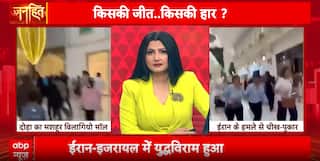 Janhit: Al-Udeid Strike Decoded-Why Iran Chose Qatar’s US Base for Retaliation | ABP NEWS