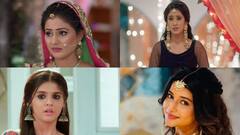 'ये रिश्ता' की अक्षरा, नायरा , अक्षु और अभिरा में कौन है सबसे ज्यादा अमीर, जानिए नेटवर्थ
