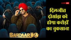 पाकिस्तानी एक्ट्रेस हानिया आमिर की वजह से दिलजीत दोसांझ ने गंवाए इतने करोड़!