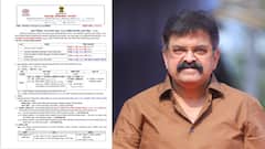 राज्य उत्पादन शुल्कची जाहिरात नियमबाह्य, MPSC वर कुणाचा दबाब? जितेंद्र आव्हाड यांचा आरोप