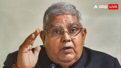 पूर्व उपराष्ट्रपति जगदीप धनखड़ ने नहीं मांगा कोई सरकारी आवास, मंत्रालय ने कर दी बड़े बंगले की व्यवस्था- रिपोर्ट