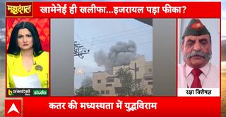 Mahadangal: Ceasefire or Just a Pause? Defence Analysts Warn of Fresh Escalation Between Iran and Israel