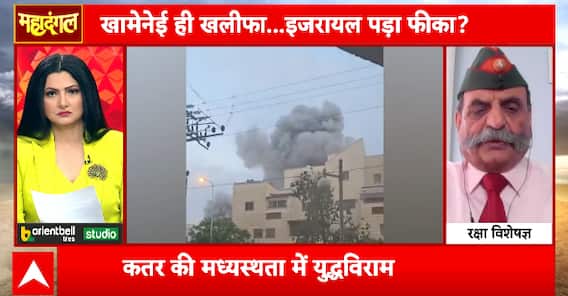 Mahadangal: Ceasefire or Just a Pause? Defence Analysts Warn of Fresh Escalation Between Iran and Israel