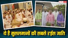 मुस्लिमों में किस जाति के लोग होते हैं सबसे ज्यादा रईस? हकीकत जान लेंगे तो रह जाएंगे हैरान