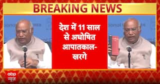 Breaking News: Mallikarjun Kharge Alleges “Undeclared Emergency” Under Modi Government Since 2014 | ABP NEWS