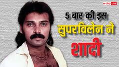 300 फिल्में की, 5 बार शादी की, फिर भी दर्दभरा रहा इस विलेन का सफर