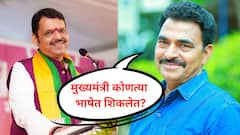 एका पक्षाने निर्णय घेतला म्हणून महाराष्ट्रात हिंदी सक्ती करु नये, मुख्यमंत्री कोणत्या भाषेत शिकलेत? सयाजी शिंदे कडाडले