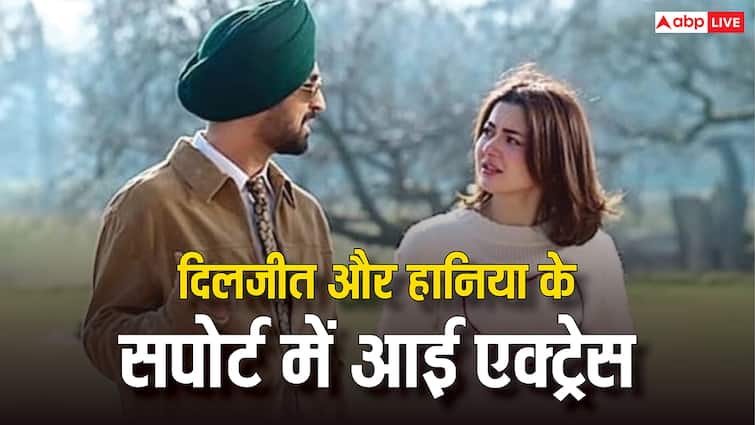 दिलजीत दोसांझ और Hania Aamir को एक्ट्रेस ने किया सपोर्ट, बोलीं- सरदार जी 3 देखो