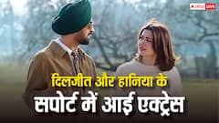 दिलजीत दोसांझ और हानिया आमिर को एक्ट्रेस ने किया सपोर्ट, बोलीं- सरदार जी 3 देखो