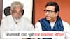 Dada Bhuse meets Raj Thackeray : शिक्षणमंत्री दादा भुसे राज ठाकरेंच्या भेटीला; अर्ध्या तासापासून शिवतीर्थावर 'क्लास'; हिंदी सक्तीवरील वाद शमणार?