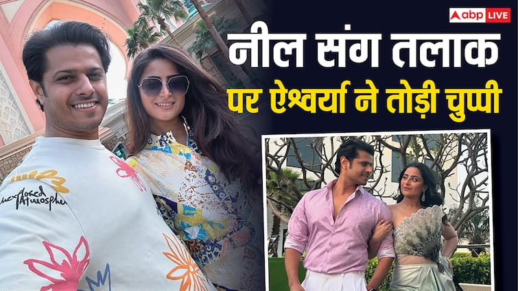Neil Bhatt संग तलाक की खबरें सुनकर भड़कीं Aishwarya Sharma, बोलीं - ‘कोई प्रूफ है तो दिखाओ..’