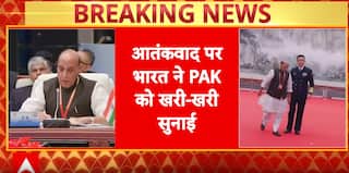 Rajnath Singh at SCO summit: India's Stern Warning Against Terror-Sponsoring Nations | ABP NEWS