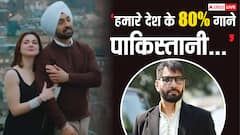 दिलजीत दोसांझ के सपोर्ट में आगे आए जसबीर जस्सी, बोले- ‘हमारे देश के 80% गाने पाकिस्तानी...’