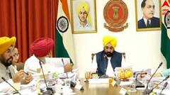 ਪੰਜਾਬ ਸਰਕਾਰ ਹੋਈ ਸਖ਼ਤ, ਇਨ੍ਹਾਂ ਅਧਿਕਾਰੀਆਂ ਤੇ ਕਰਮਚਾਰੀਆਂ ਵਿਰੁੱਧ ਵੱਡੇ ਪੱਧਰ 'ਤੇ ਹੋਏਗੀ ਕਾਰਵਾਈ; ਦਿੱਤੇ ਹੁਕਮ...