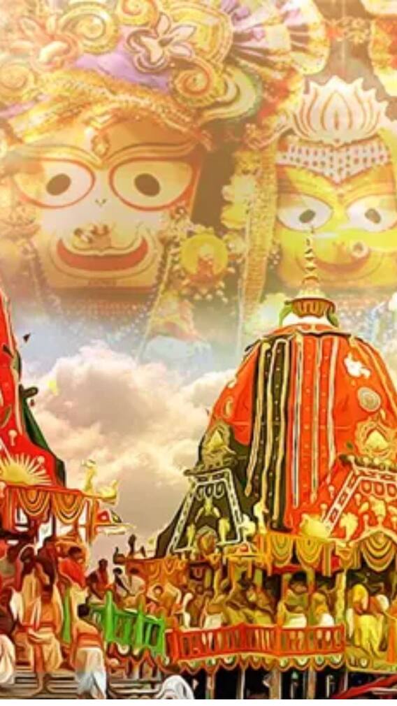 রথের দিনে জগন্নাথ দেবের আশীর্বাদ পাবে কোন কোন রাশি?