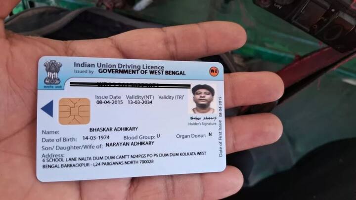 लेकिन सिर्फ ड्राइविंग लाइसेंस गाड़ी चलाने के ही काम नहीं आता. बल्कि यह एक वैध पहचान पत्र के तौर पर भी काम आता है. कई बार देखा गया है कि लोगों का ड्राइविंग लाइसेंस खो जाता हैं. या वह पर्स के साथ चोरी हो जाता है. या वह उसे कहीं गिरा देते हैं.