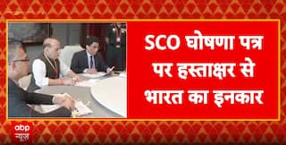 Breaking: At SCO Meet in China, Rajnath Singh Slams Pakistan on Terrorism, Refuses to Sign Joint Statement