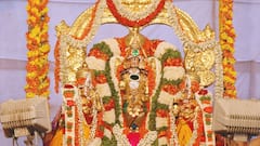 శ్రీనివాసమంగాపురం ఆలయంలో సాక్షాత్కార వైభవోత్సవాలు, పద్మావతి అమ్మవారి ఆలయంలో జూలైలో విశేష ఉత్సవాల వివరాలు ఇవే!