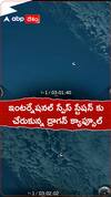 ఇంటర్ నేషనల్ స్పేస్ స్టేషన్ కు చేరుకున్న డ్రాగన్ క్యాప్సూల్