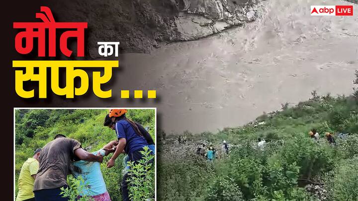 उत्तराखंड स्थित रुद्रप्रयाग में केदारनाथ जा रहे यात्रियों से भरी टेंपो ट्रैवलर खाई में गिर गई. हादसे में 3 लोगों की मौत हो गई है वहीं 9 लोग लापता हैं.