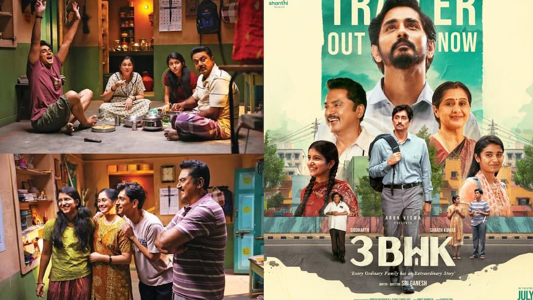 3BHK : குடும்பஸ்தனாக மாறிய சரத்குமார்.. நீங்க டிராவிட் ஃபேன், நான் தோனி  ஃபேன்.. ரசிகர்களை கவர்ந்த 3BHK டிரைலர்