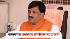 माझ्यात रक्ताचा शेवटचा थेंब असेपर्यंत शेतकऱ्यांविरुद्ध बोलणार नाही; भाजपच्या बबनराव लोणीकरांना उपरती