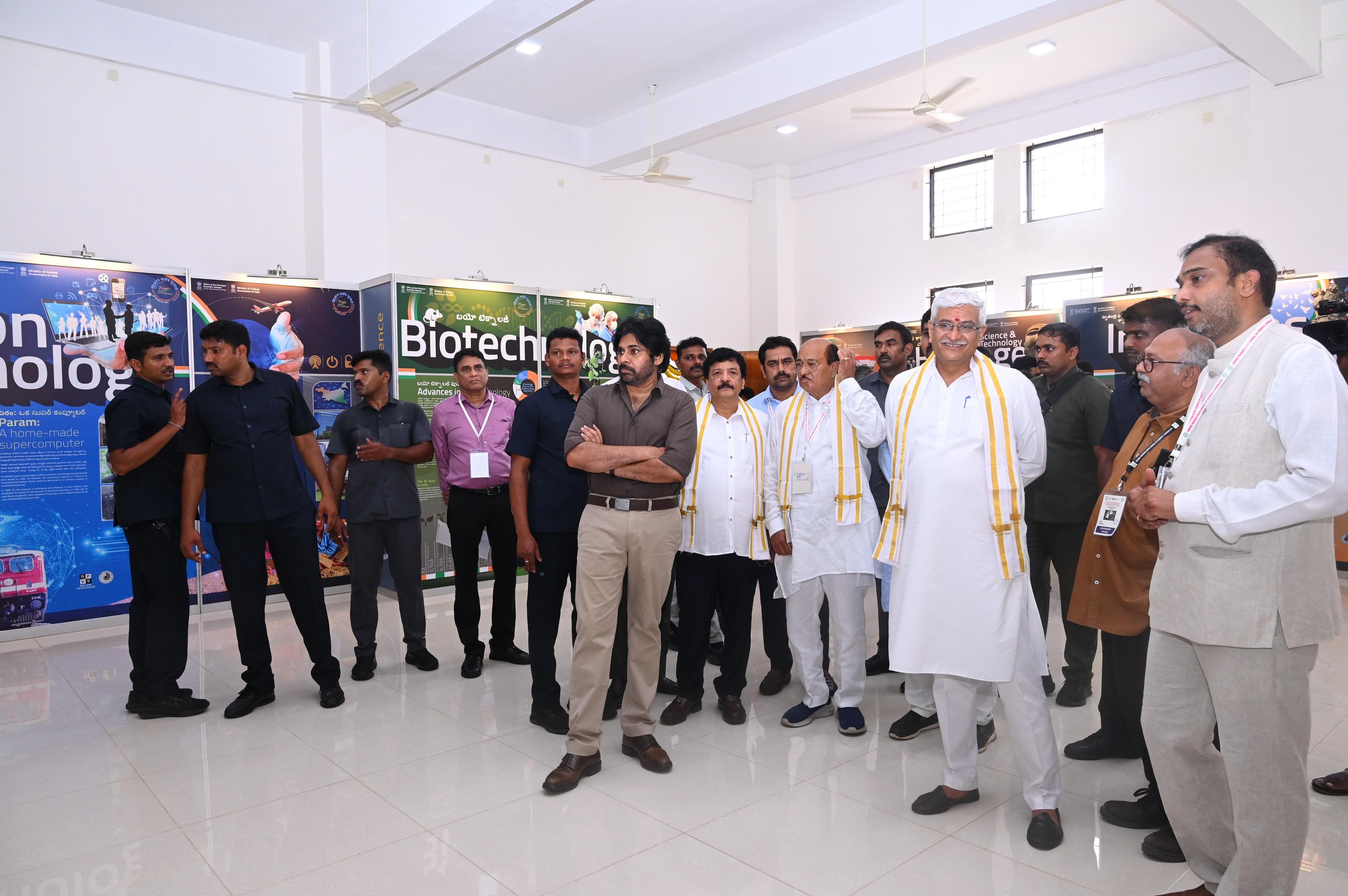 Akhanda Godavari: అఖండ గోదావరి ప్రాజెక్ట్ అంటే ఏంటీ? రాజమండ్రి లో ఏం జరుగుతోంది?