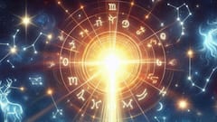 జూన్ 27, 2025 రాశిఫలాలు - మేషం నుంచి మీనం వరకు.. ఈరోజు మీ రాశి ఎలా ఉందో తెలుసుకోండి!