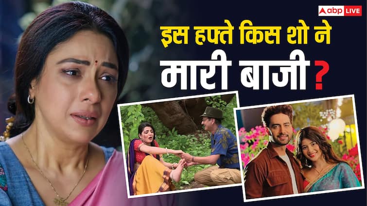 रो-रोकर भी ‘अनुपमा’ को नहीं मिली TRP, ‘तारक मेहता’ बना नंबर वन, टॉप 7 सीरियल की लिस्ट देखें