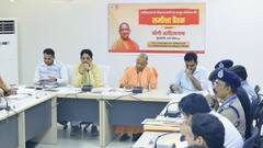 कांवड़ यात्रा को लेकर सीएम योगी की अधिकारियों के साथ बैठक, पहल पोर्टल का किया शुभारंभ