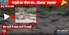 Breaking: Cloudburst Triggers Devastation in Himachal's Kullu; Truck Swept Away Like a Toy, Several Missing | ABP NEWS