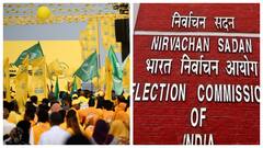 அங்கீகரிக்கப்படாத அரசியல் கட்சிகளுக்கு ஆப்பு.. தேர்தல் ஆணையத்தின் அதிரடி முடிவு