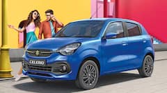 ડેઈલી અપડાઉન માટે બેસ્ટ છે Maruti ની આ કાર, 35 કિમની એવરેજ અને કિંમત પણ ઓછી