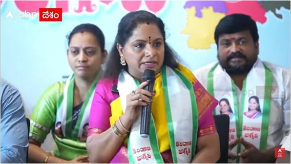 Kavitha Politics: తెలంగాణలో రాజకీయ శూన్యత.. జనం బాట పూర్తయ్యాక కవిత యాక్షన్ ప్లాన్
