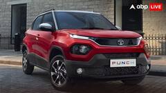 क्या 1 लाख रुपये से कम डाउन पेमेंट पर मिल जाएगी Tata Punch? खरीदने से पहले जान लें हिसाब