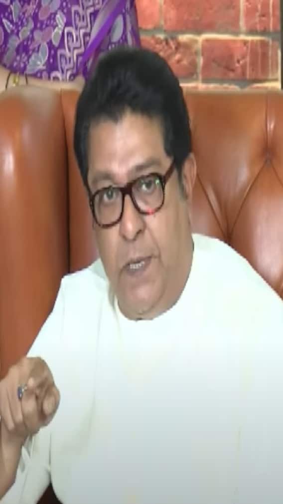 हिंदी सक्तीच्याविरोधात राज ठाकरेंचा एल्गार