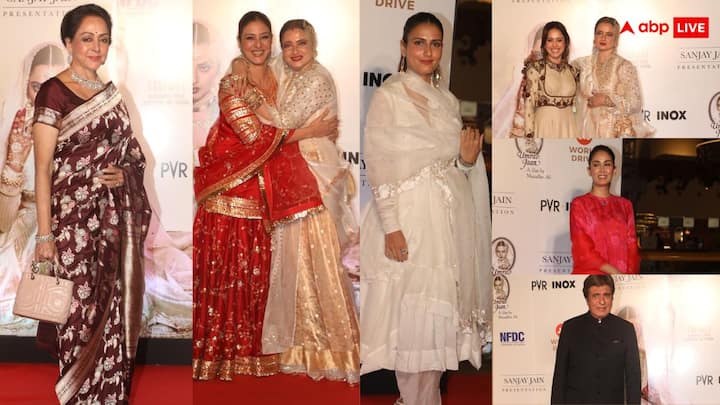 Umrao Jaan Screening: रेखा की फिल्म 'उमराव जान' की स्क्रीनिंग में बॉलीवुड के कई बड़े स्टार्स शामिल हुए. जो ट्रेडिशनल लुक में लाइमलाइट लूटते दिखे. नीचे देखिए तस्वीरें.....
