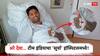 Suryakumar Yadav Surgery : अरे देवा... टीम इंडियाचा 'सूर्या' हॉस्पिटलमध्ये, बेडवरचा फोटो व्हायरल, नेमकं काय झालं?