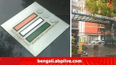 ২৬-র ভোটের আগে বাংলায় নতুন ভোটার তালিকা? পড়শি রাজ্য বিহারে কমিশনের নির্দেশের পরই তুঙ্গে জল্পনা