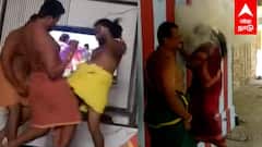Srivilliputhur Priests Dance : மதுபோதையில் ஆபாச நடனம்!பெண்கள் மீது விபூதி பூசி அர்ச்சகர்கள் அட்டூழியம்