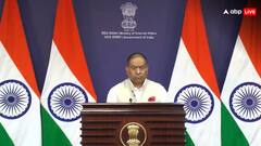 ‘आतंकवाद के मुद्दे पर...’, भारत ने SCO के संयुक्त बयान से क्यों किया किनारा, विदेश मंत्रालय ने बताया