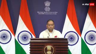 ‘आतंकवाद के मुद्दे पर...’, भारत ने SCO के संयुक्त बयान से क्यों किया किनारा, विदेश मंत्रालय ने बताया